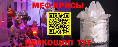мдпв Аргун