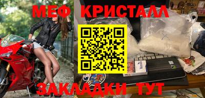 мдпв Аргун