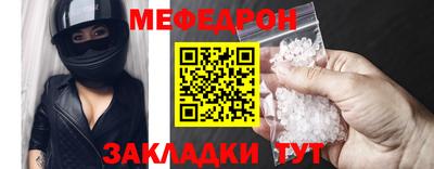 скорость mdpv Апрелевка