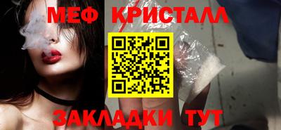 скорость mdpv Апрелевка