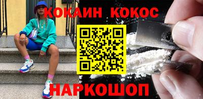 скорость mdpv Апрелевка