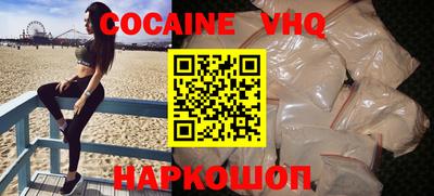 скорость mdpv Апрелевка