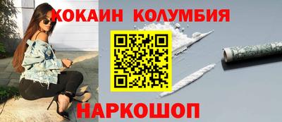 скорость mdpv Апрелевка