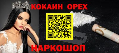 мдпв Аргун
