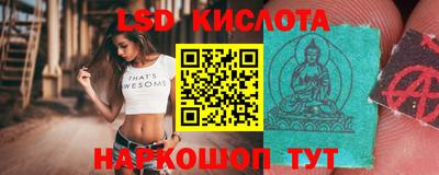 COCAINE Апшеронск