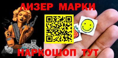 мдпв Аргун