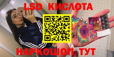 скорость mdpv Апрелевка