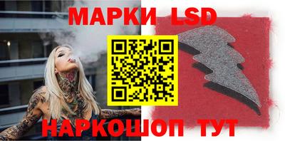 скорость mdpv Апрелевка