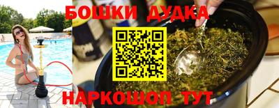 скорость mdpv Апрелевка