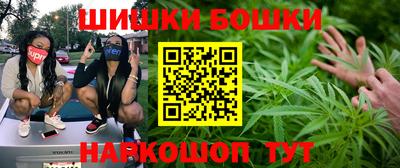 COCAINE Апшеронск