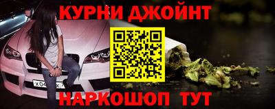 скорость mdpv Апрелевка