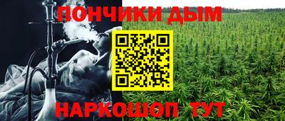 скорость mdpv Апрелевка