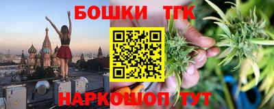 мдпв Аргун
