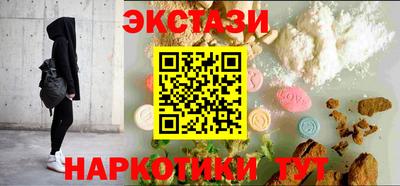 мдпв Аргун