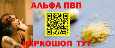 скорость mdpv Апрелевка