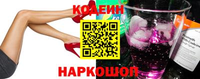 скорость mdpv Апрелевка