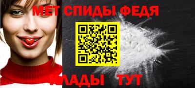 мдпв Аргун