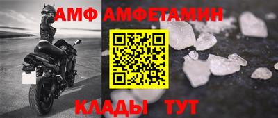мдпв Аргун