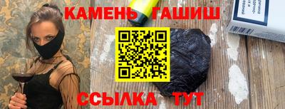 мдпв Аргун