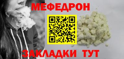 мдпв Аргун