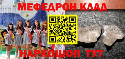 мдпв Аргун