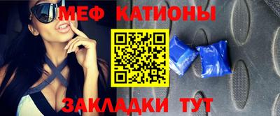 мдпв Аргун