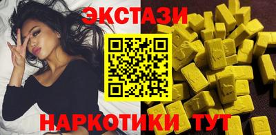 скорость mdpv Апрелевка