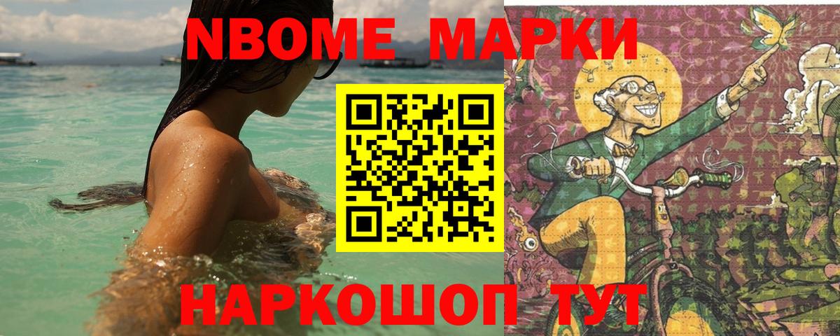 Лсд 25 экстази кислота Верхняя Пышма
