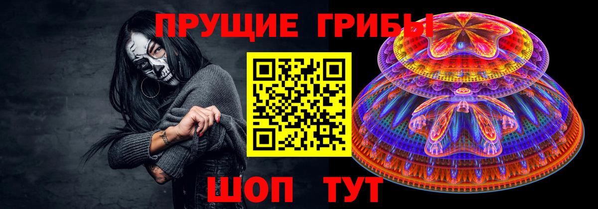 COCAIN  Верхняя Пышма  Меф МЯУ МЯУ кристаллы  ГАШИШ  МАРИХУАНА  Вход с VPN 