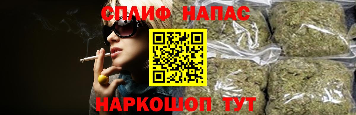 МАРИХУАНА ГИДРОПОН  Вход с VPN  Бошки марихуана тримм  Верхняя Пышма  МАРИХУАНА тримм 